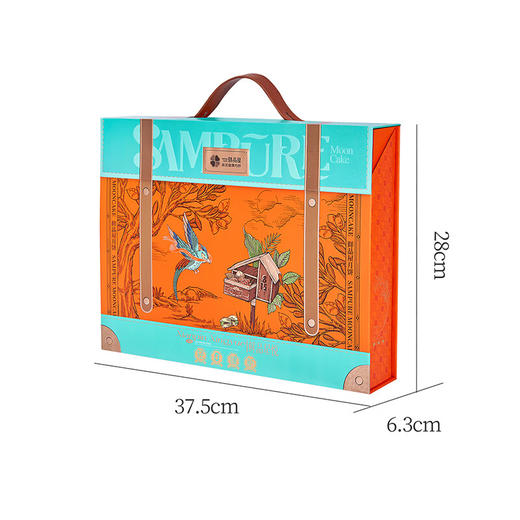 鲜品屋星悦月饼礼盒 商品图2