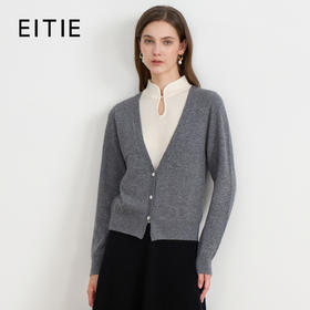 10.1%羊绒】EITIE爱特爱中式立领假两件灰色秋冬新款针织衫D2501915