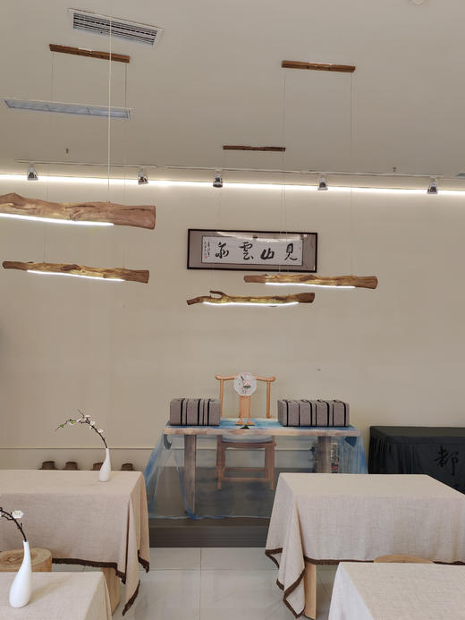 见山云亦茶社-会议培训包房（包房四小时+免费停车四小时）【星乐城店】 商品图2