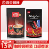 【59元选4件活动】炭烧咖啡10条+牛奶试饮3条 商品缩略图0