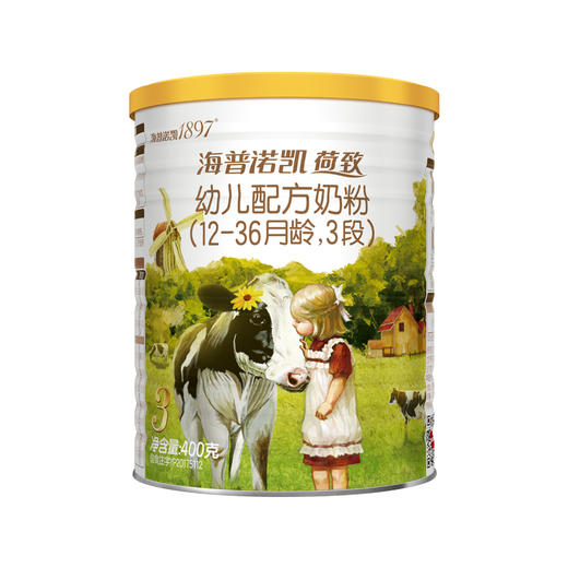 海普诺凯1897荷致A2蛋白奶源版婴儿配方奶粉3段400g 商品图0