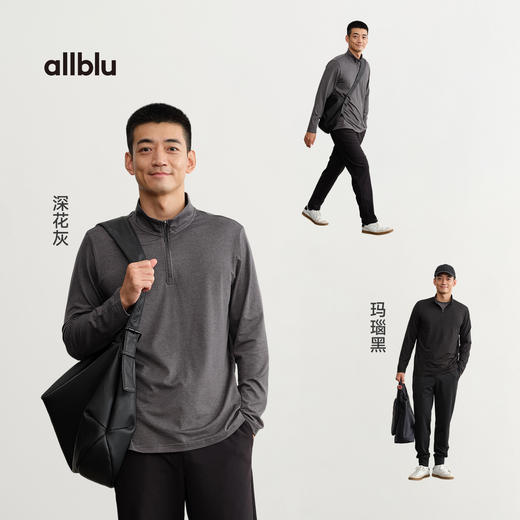 【秋Vol.4】allblu男装王牌面料【云朵速干】25秋超凡体感日常运动多场景ZY 商品图3