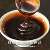 南食召 本鲜蚝油 商品缩略图1