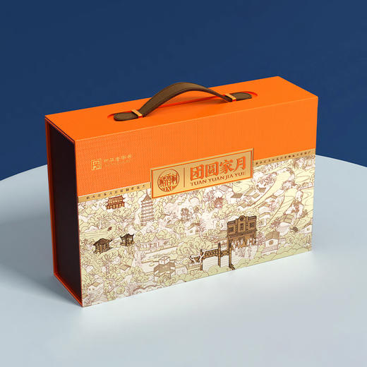 【中秋】稻香村团圆家月礼盒800g 商品图0