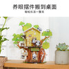 TOi图益-熊猫-无尽小筑系列-熊猫树屋 商品缩略图1