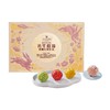 MM 芳华似锦低糖月饼礼盒780g（12个装） 商品缩略图0