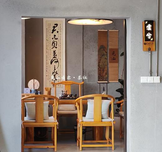 见山云亦茶社-云兮包房（包房四小时+免费停车四小时）【星乐城店】 商品图2