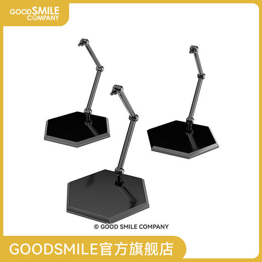 【GSC现货】THE 简易支架×3 （黑色）【手办＆模型用】〈HEX〉型 商品图0