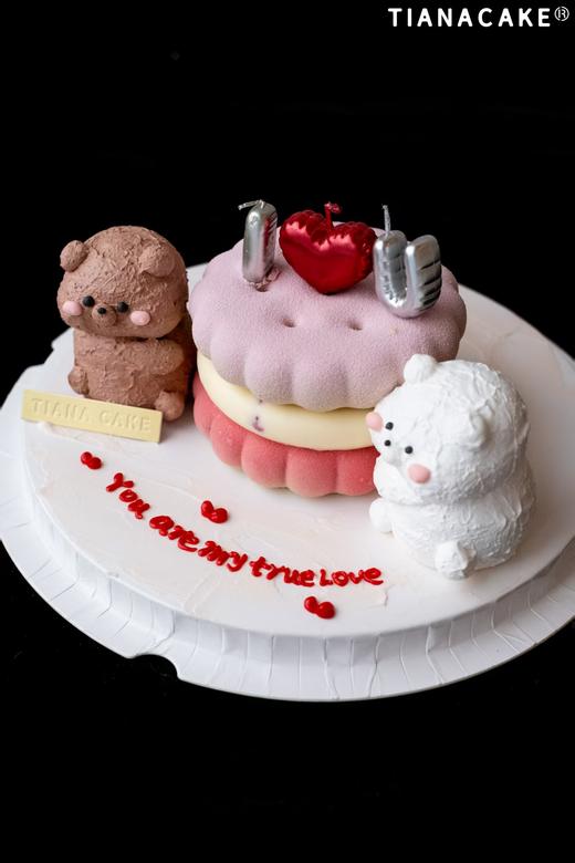 挚爱💕(4寸emoji树莓开心果慕斯) 商品图5