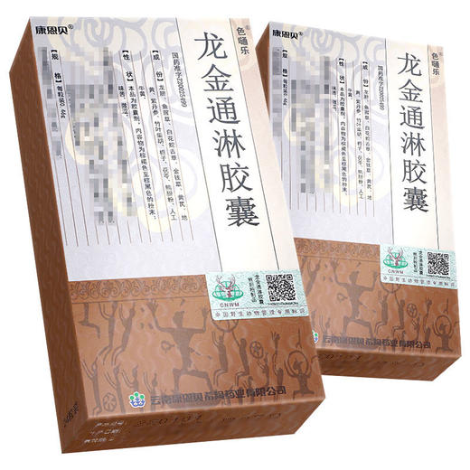 色嗵乐 龙金通淋胶囊 0.46g*48粒/盒 商品图1