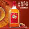 35°中国劲酒 258ml（光瓶） 商品缩略图2