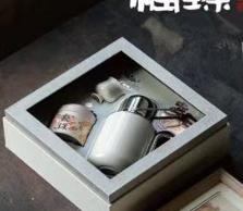 百福具臻 商品图0