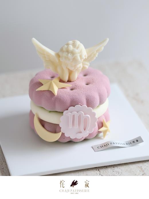 处女座小慕斯(很小）（玩偶比较沉，收到尽快食用） 商品图1