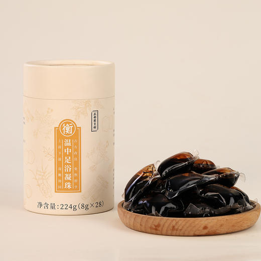 正安国货·温中足浴凝珠  224g/罐 商品图2
