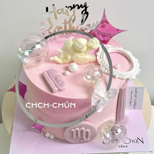 处女座 商品图2