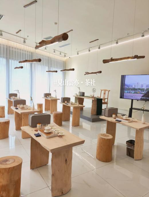 见山云亦茶社-会议培训包房（包房四小时+免费停车四小时）【星乐城店】 商品图1