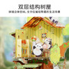 TOi图益-熊猫-无尽小筑系列-熊猫树屋 商品缩略图5