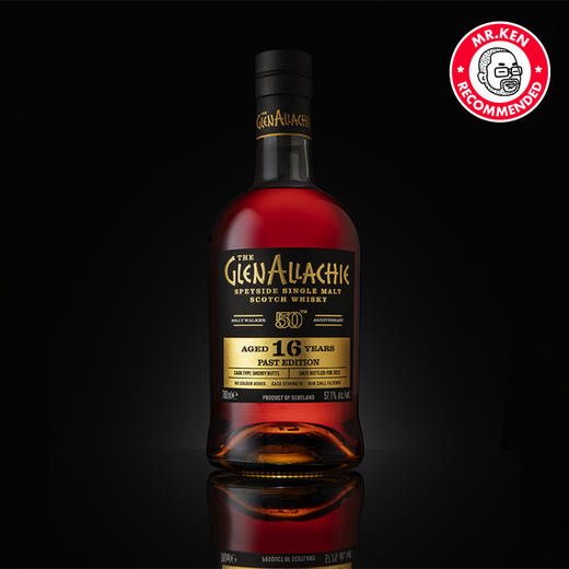 格兰纳里奇（Glenallachie）比利·沃克从业50年套组（16年雪莉/16年水楢/4年泥煤） 商品图4