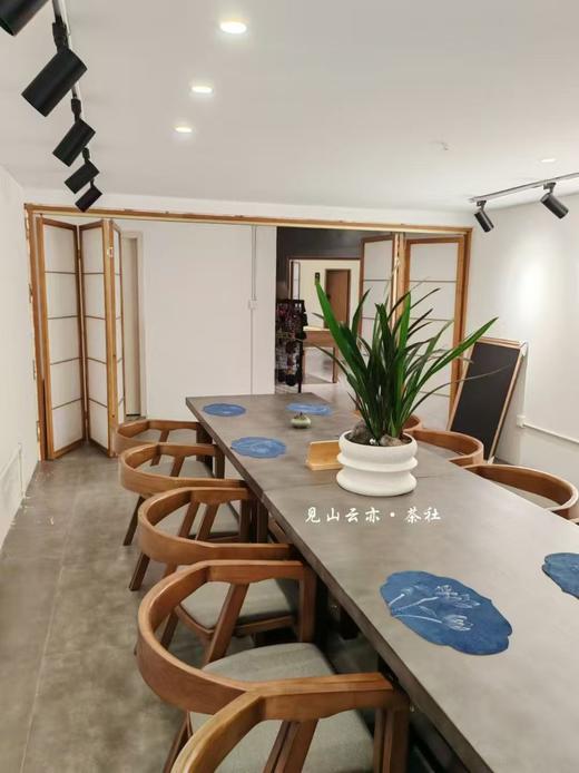 见山云亦茶社-山予包房（包房四小时+免费停车四小时）【星乐城店】 商品图3