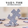 TOi图益-潮玩拼图摄影系列-繁华之下-2000片 商品缩略图4