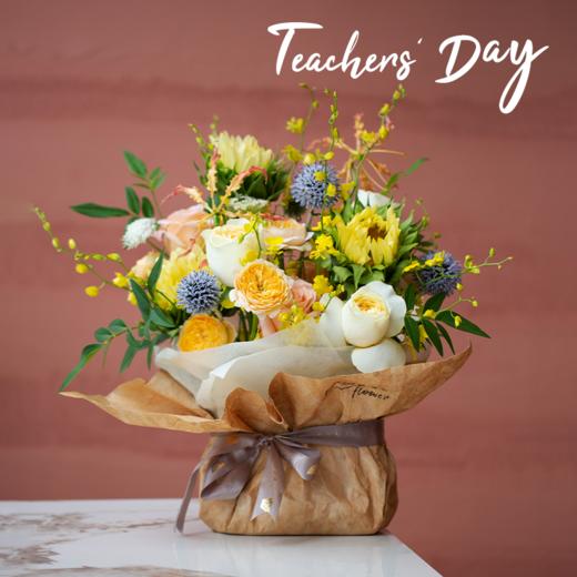教师节「桃李满天下」花礼｜敬老师育得满庭芬芳！ 商品图0