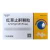 梦阳 红草止鼾颗粒 10g*6袋/盒 商品缩略图1