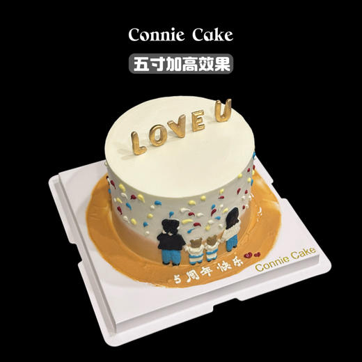 「星河共筑」结婚纪念日手绘烟花蛋糕 商品图1