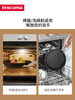 捷克进口/tescoma 石面不粘锅平底锅石面煎锅28cm 商品缩略图8