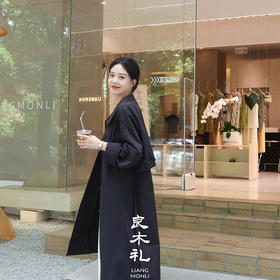 良木礼休闲风衣（Q258267）