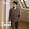 皇家丽美情侣家居服 宽松包容 舒适 经典翻驳领 软绒感超松弛JJT25508/JJT25509 商品缩略图2