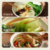 南食召 本鲜蚝油 商品缩略图3