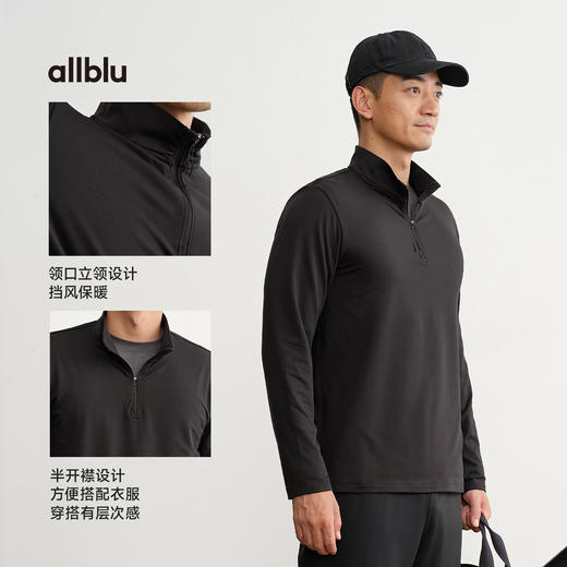 【秋Vol.4】allblu男装王牌面料【云朵速干】25秋超凡体感日常运动多场景ZY 商品图4