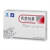 鼎炉 芪骨胶囊 0.55g*36粒/盒 商品缩略图0