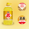 【正昌】大豆油5L 商品缩略图1