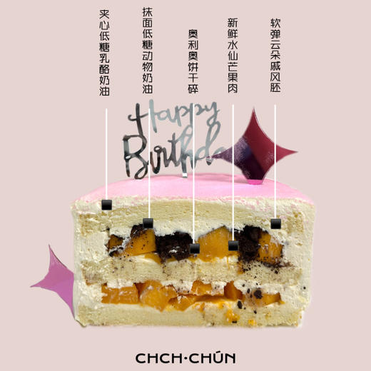 处女座 商品图1