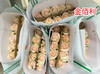 七夕玫瑰花（仅限现场活动自提） 商品缩略图2