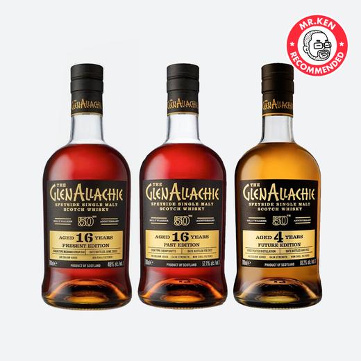 格兰纳里奇（Glenallachie）比利·沃克从业50年套组（16年雪莉/16年水楢/4年泥煤） 商品图0