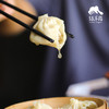 生态灌汤包(生制品，方野厨房) | 绿家自产 *Ecological soup dumplings | In-House Production 商品缩略图2