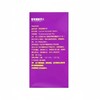 同济 葡萄糖酸钙片 0.5g*120片*1瓶 商品缩略图4