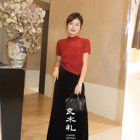 【预售7天】良木礼真丝羊绒上衣（Q2584251F）