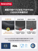 捷克进口/tescoma 石面不粘锅平底锅石面煎锅28cm 商品缩略图7