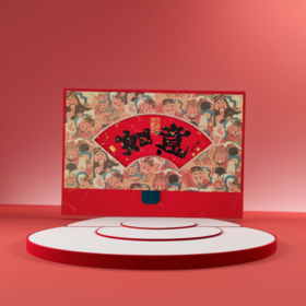 【福气双拼】采泽如意双拼礼盒（西洋参50克+无糖红参25克） 送礼送父母送长辈 中秋过年过节 喜庆礼品