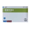 诺贝坦 恩格列净片 10mg*6片/盒 商品缩略图0