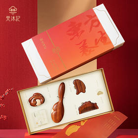 梵沐记兔好梳福礼盒