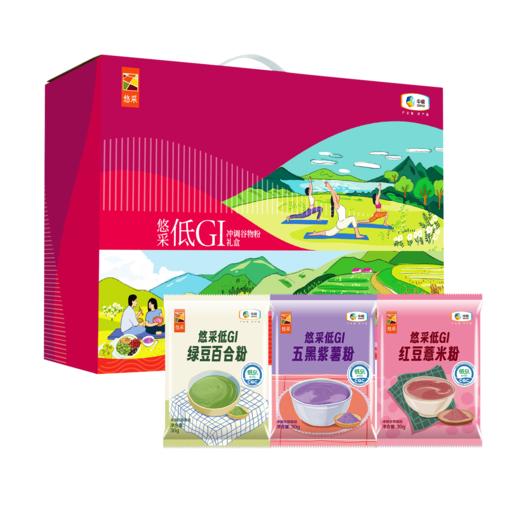 悠采低GI谷物粉礼盒630g 商品图10