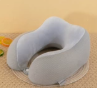 灰色颈枕 商品缩略图0