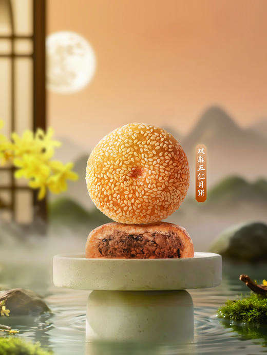 买3赠2【月饼10种口味尝鲜】赠品备注口味和数量（与99元18枚月饼活动不同享） 商品图12