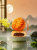 买3赠2【月饼10种口味尝鲜】赠品备注口味和数量（与99元18枚月饼活动不同享） 商品缩略图10