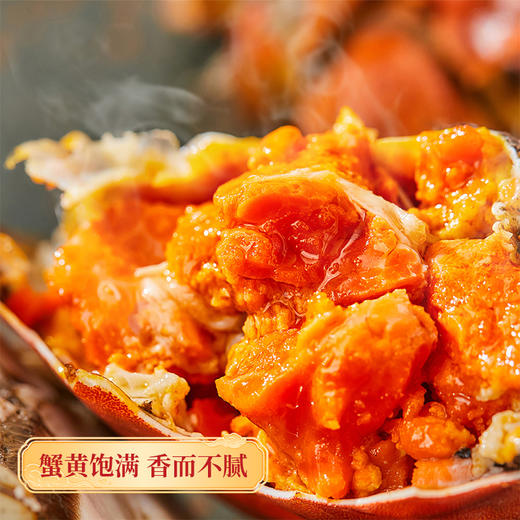 一价到底【咏礼记大闸蟹】阳澄美味，蟹中珍品，膏香盈溢，金脂香软！下单即送法国原装红酒卡一张！ 商品图4