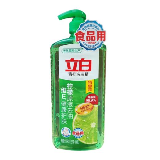立白青柠洗洁精1.3kg 商品图0